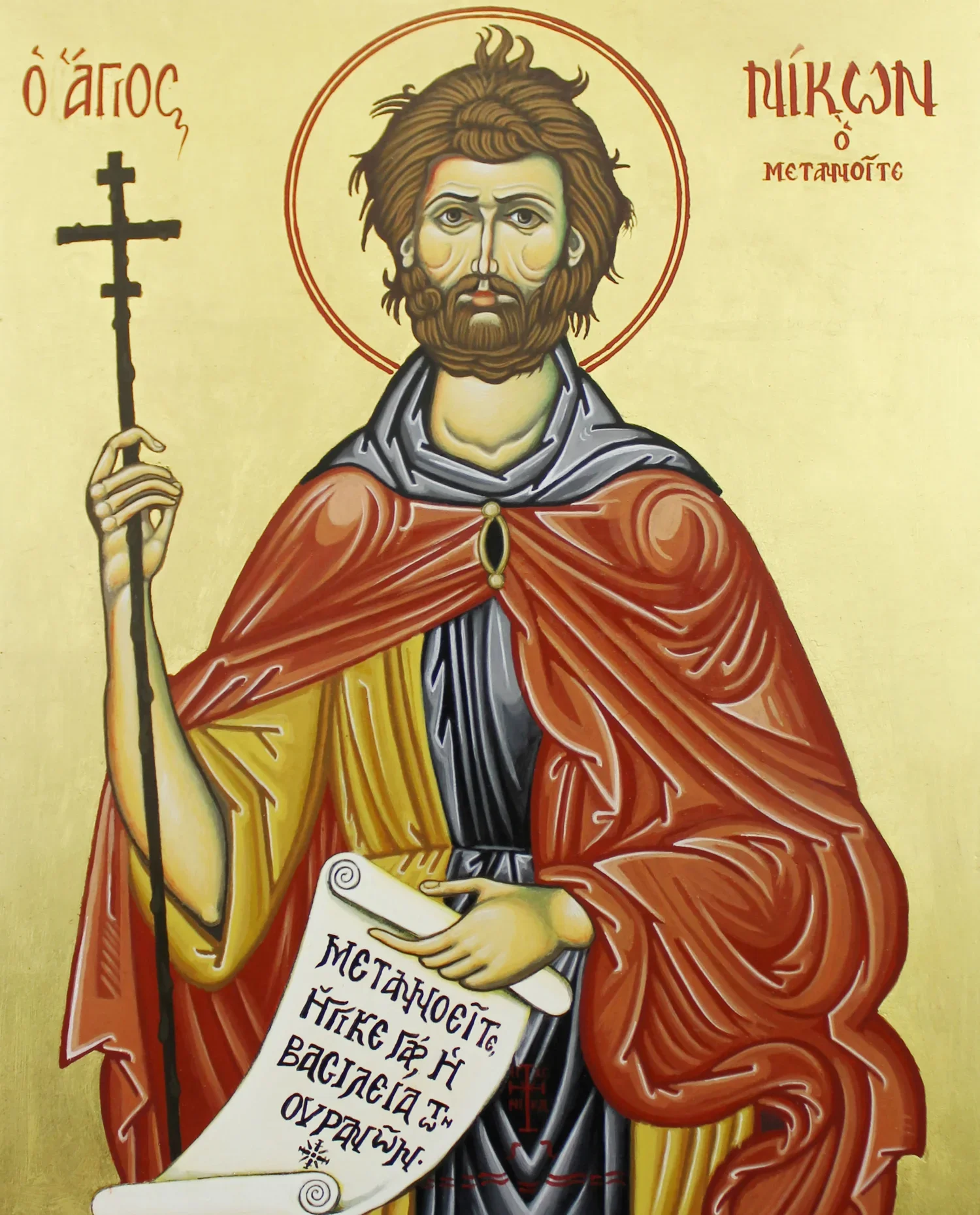 Saint+Nikon.webp