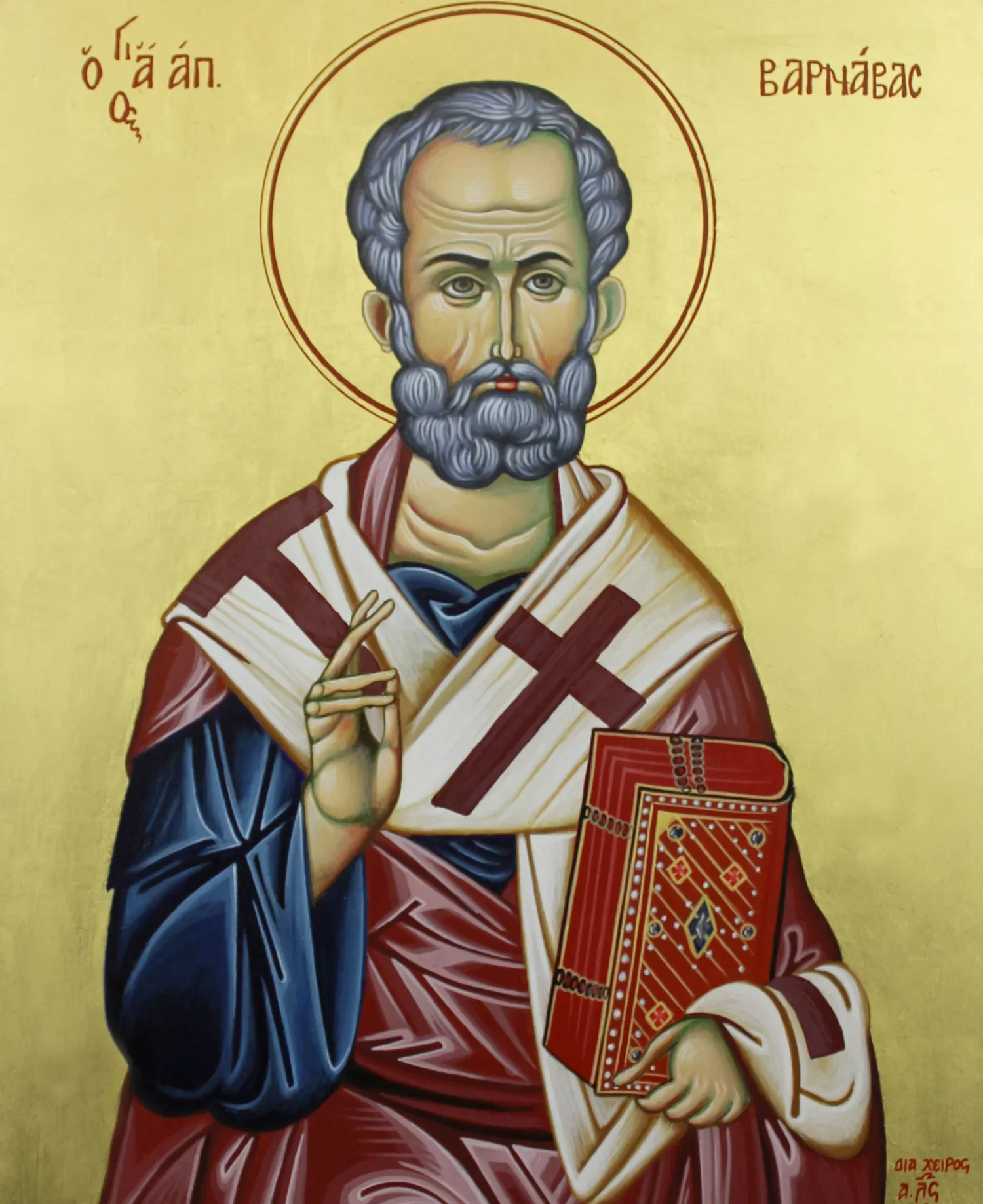 Saint+Barnabas.webp