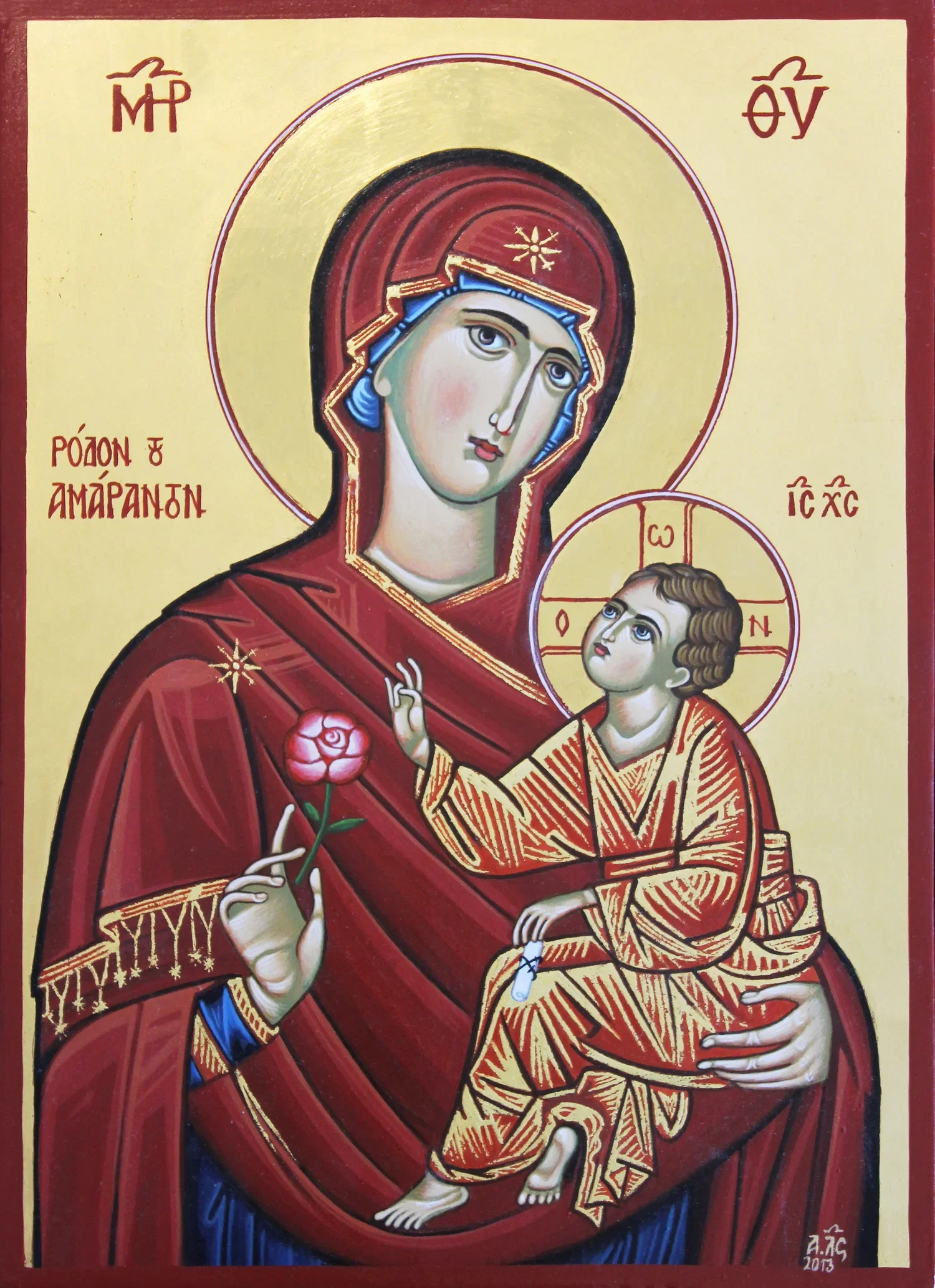 Jesus+and+The+Virgin+Mary+3.webp