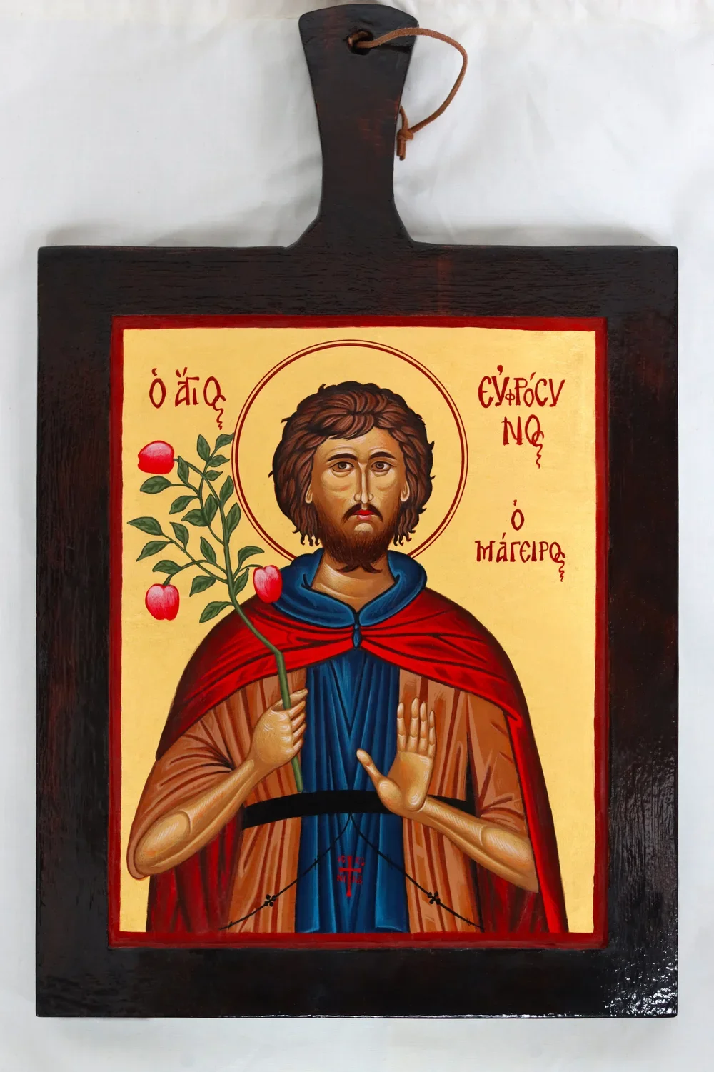 Saint+Ephrosinos.webp