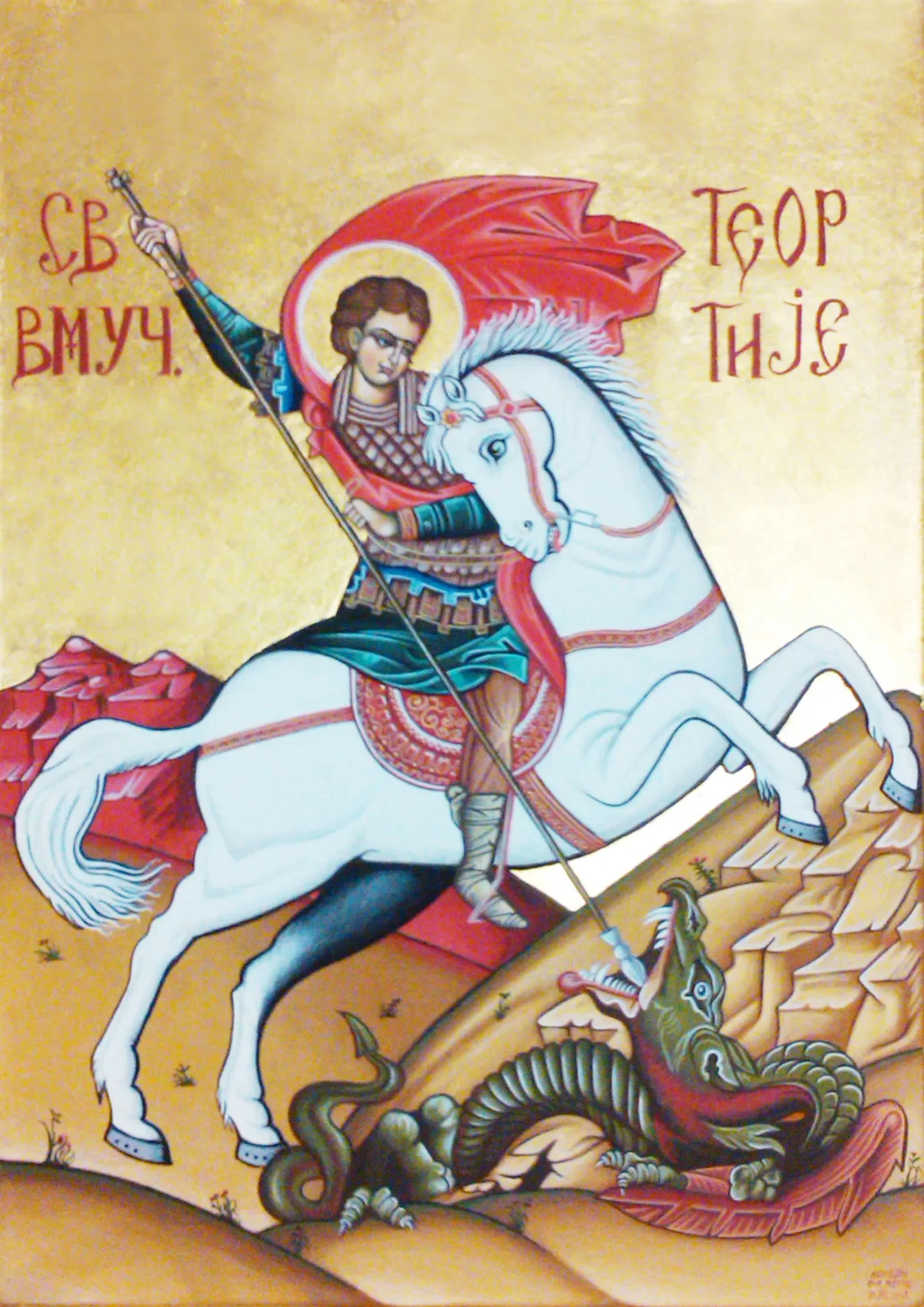 Saint+George+and+the+Dragon.webp