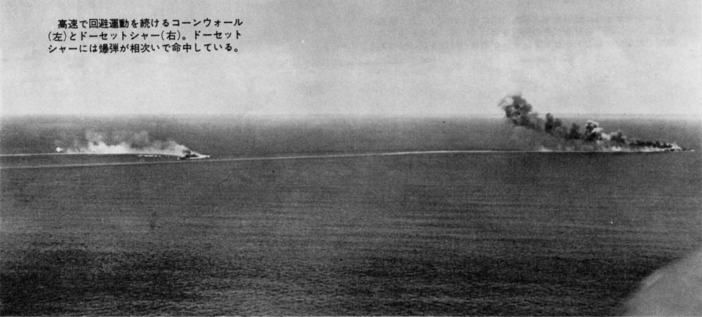 c cornwall left dorsetshire right.jpg