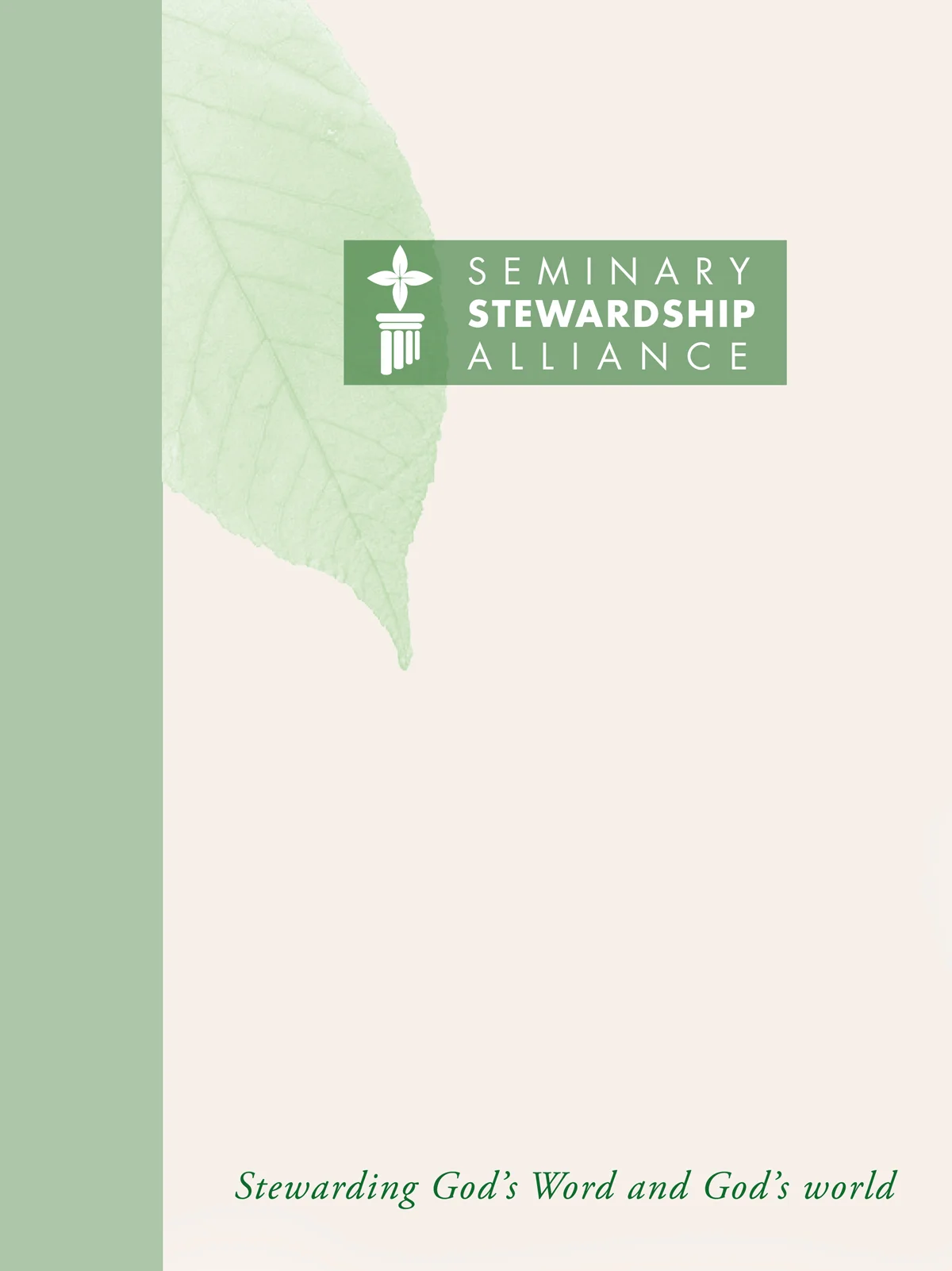 Seminary.jpg
