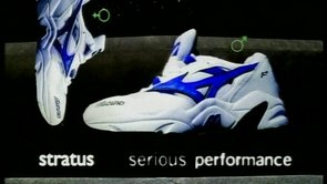 Mizuno - WALL