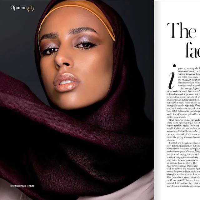 Vogue Arabia September 18´, Photo Mireya de Segarra, Stylist Marta Paris , Words Eman Mustafa Bare