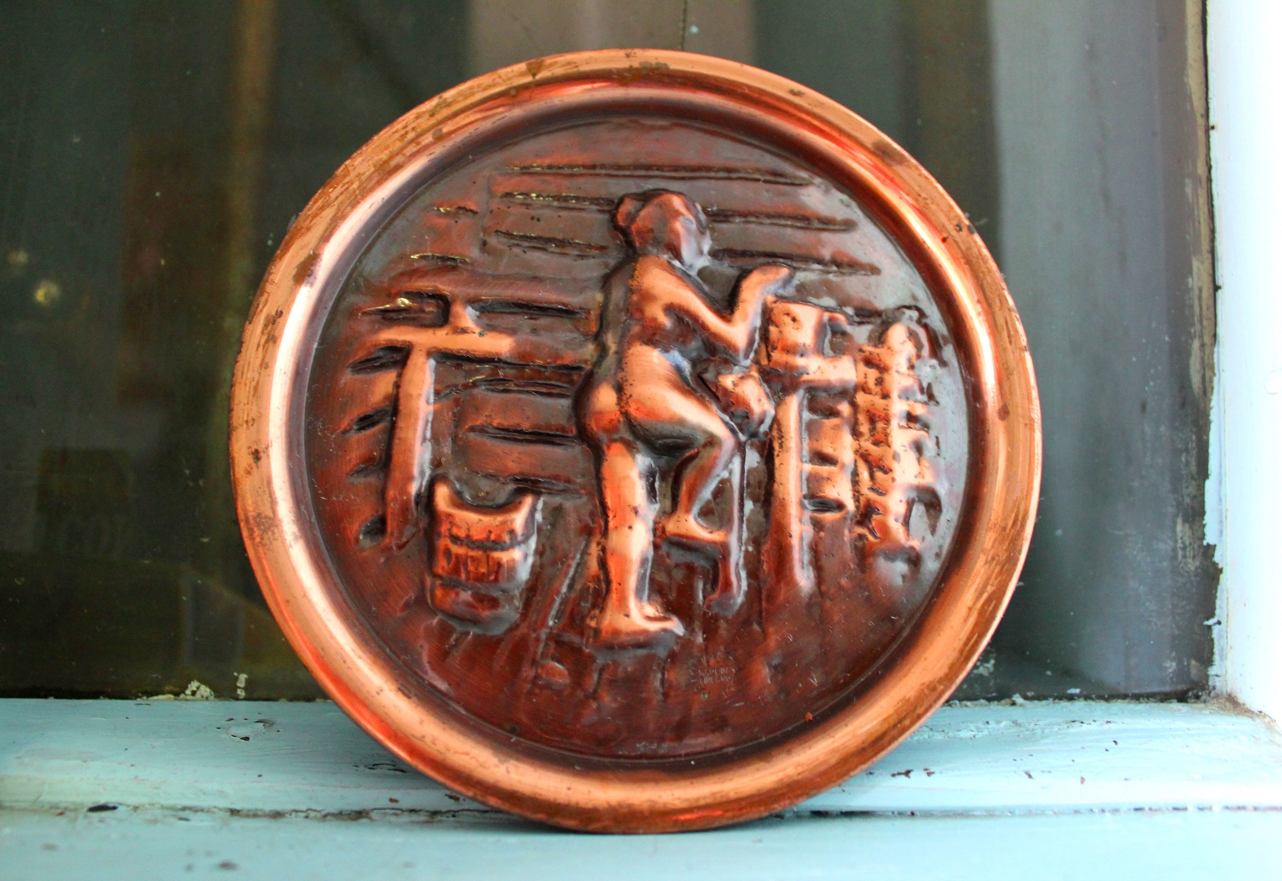 Kavela Lodge 10 sauna plaque small.jpg