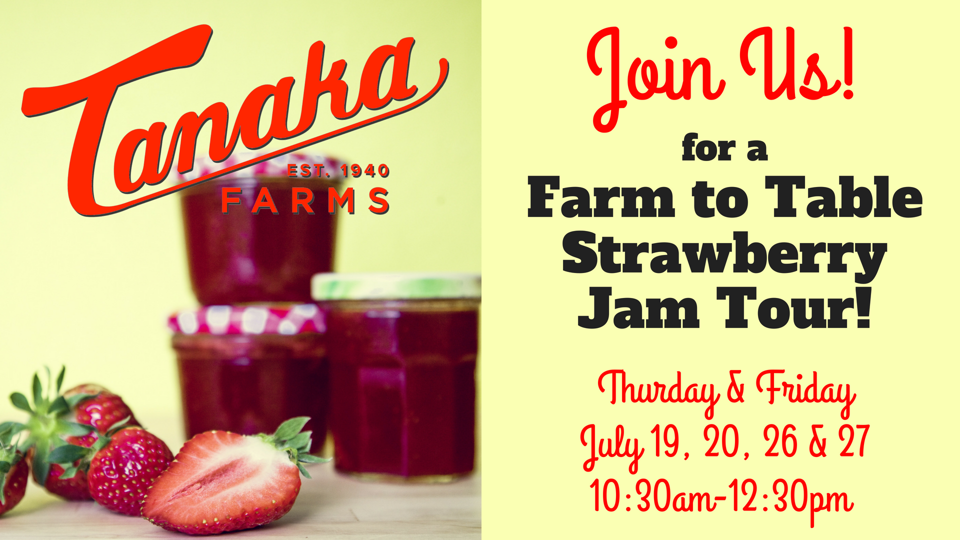 Farm to Table Strawberry Jam Tour.png