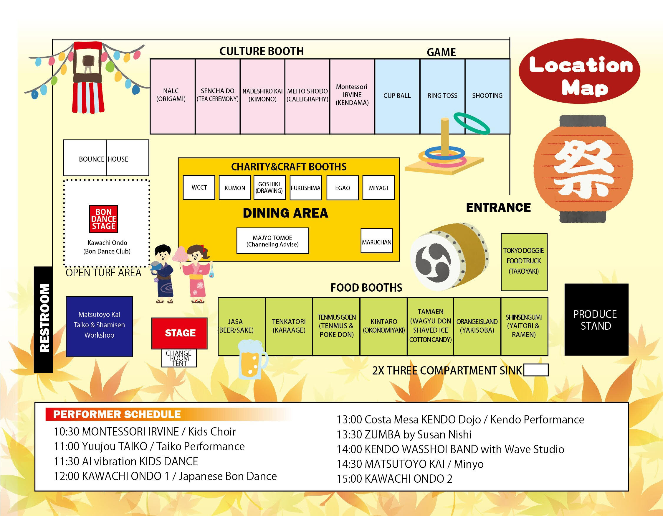 AKIMATSURI MAP.jpg
