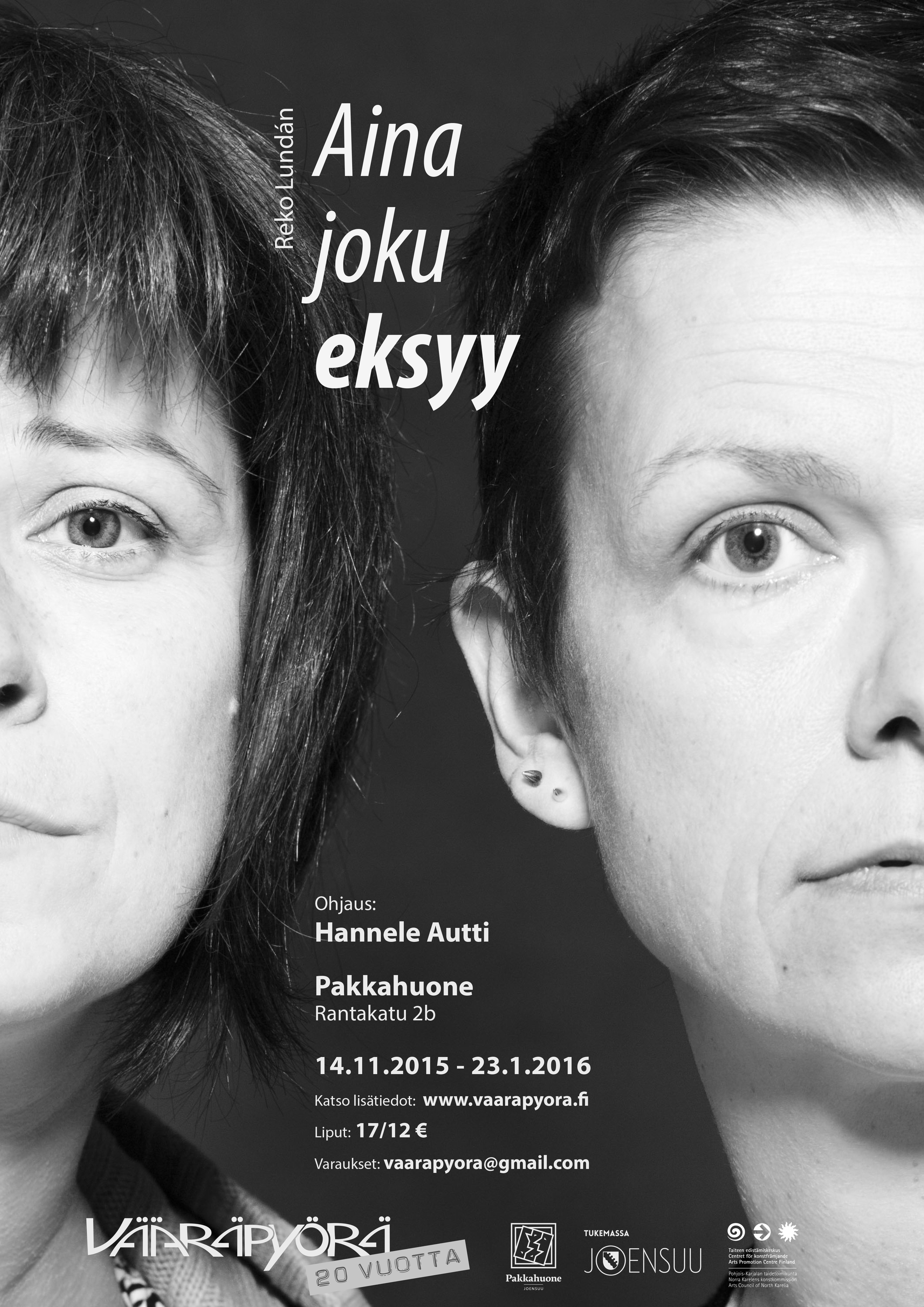 Aina joku eksyy - Vääräpyörä 2015