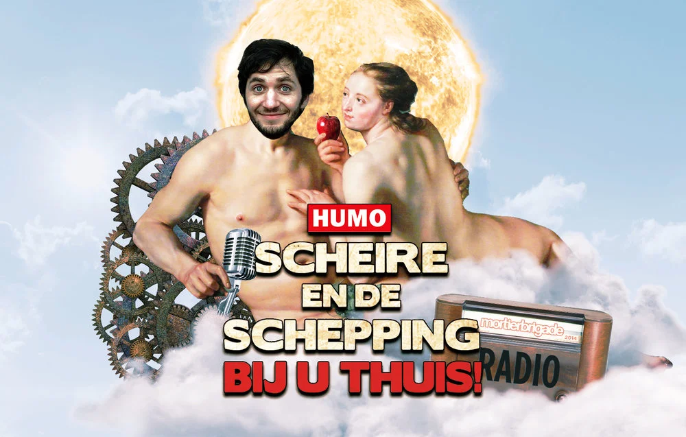scheire+thumb7.jpg