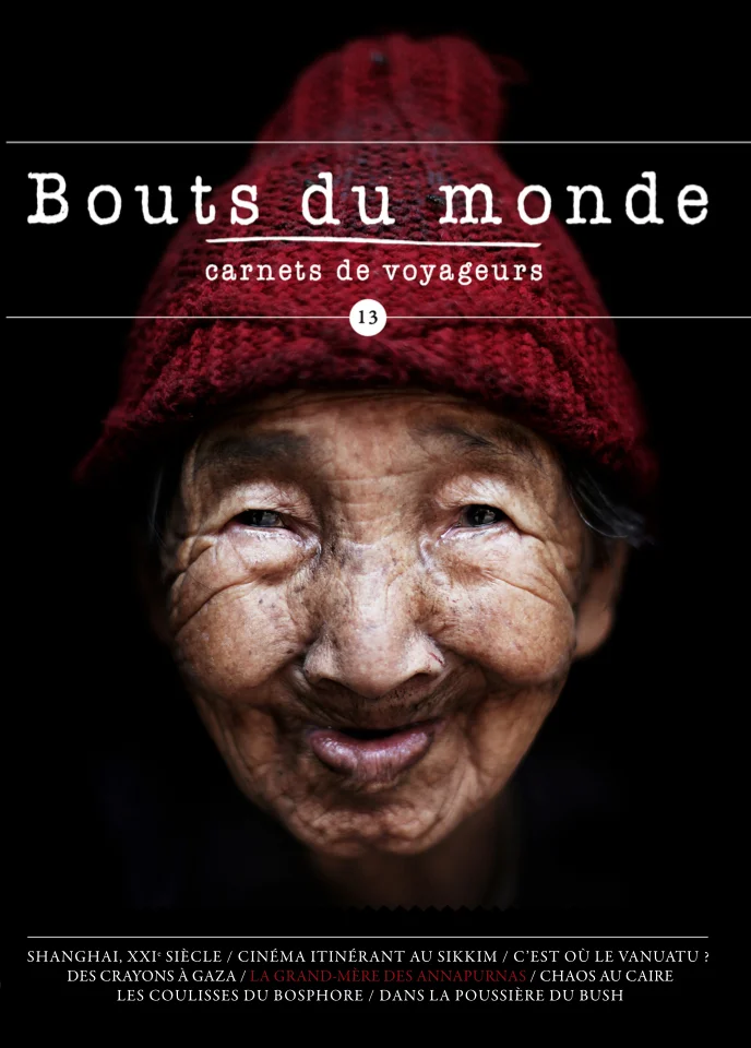 Bouts Du Monde 13 (January 2013) > Cover + 4 pages