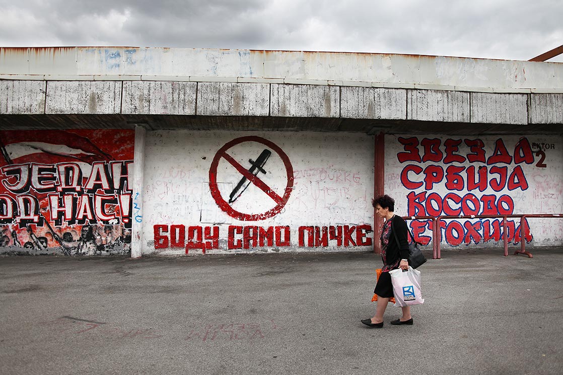 Red Star of Belgrade stadium | SERBIA
