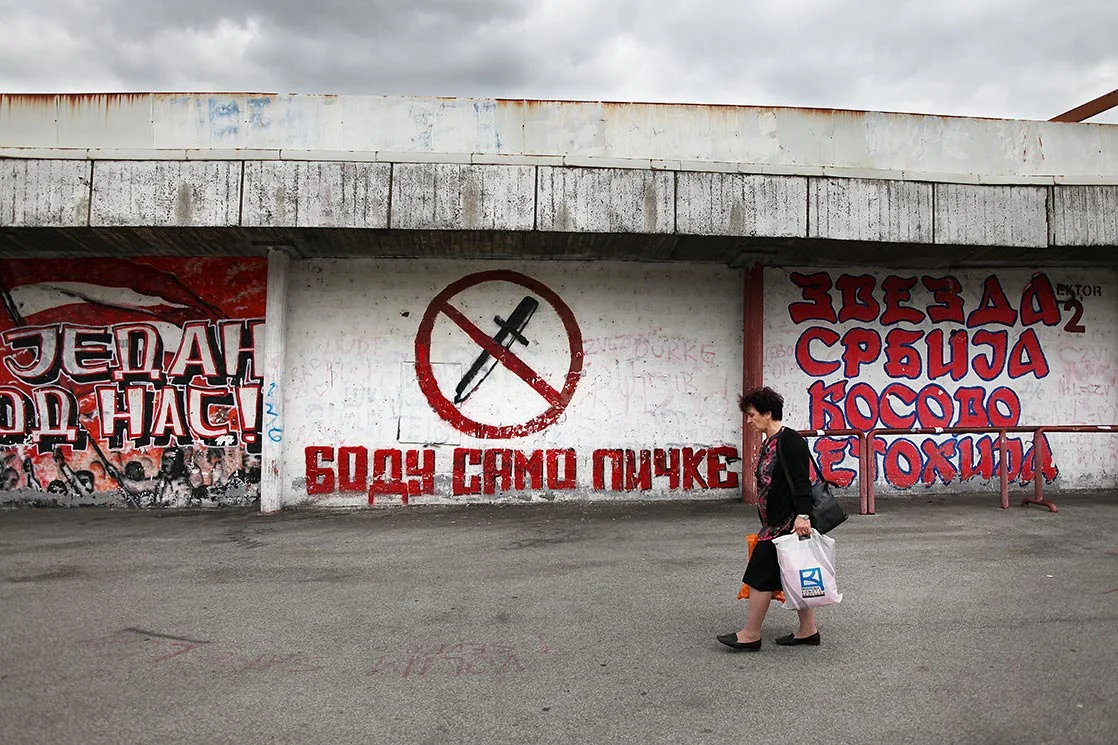 Red Star of Belgrade stadium | SERBIA