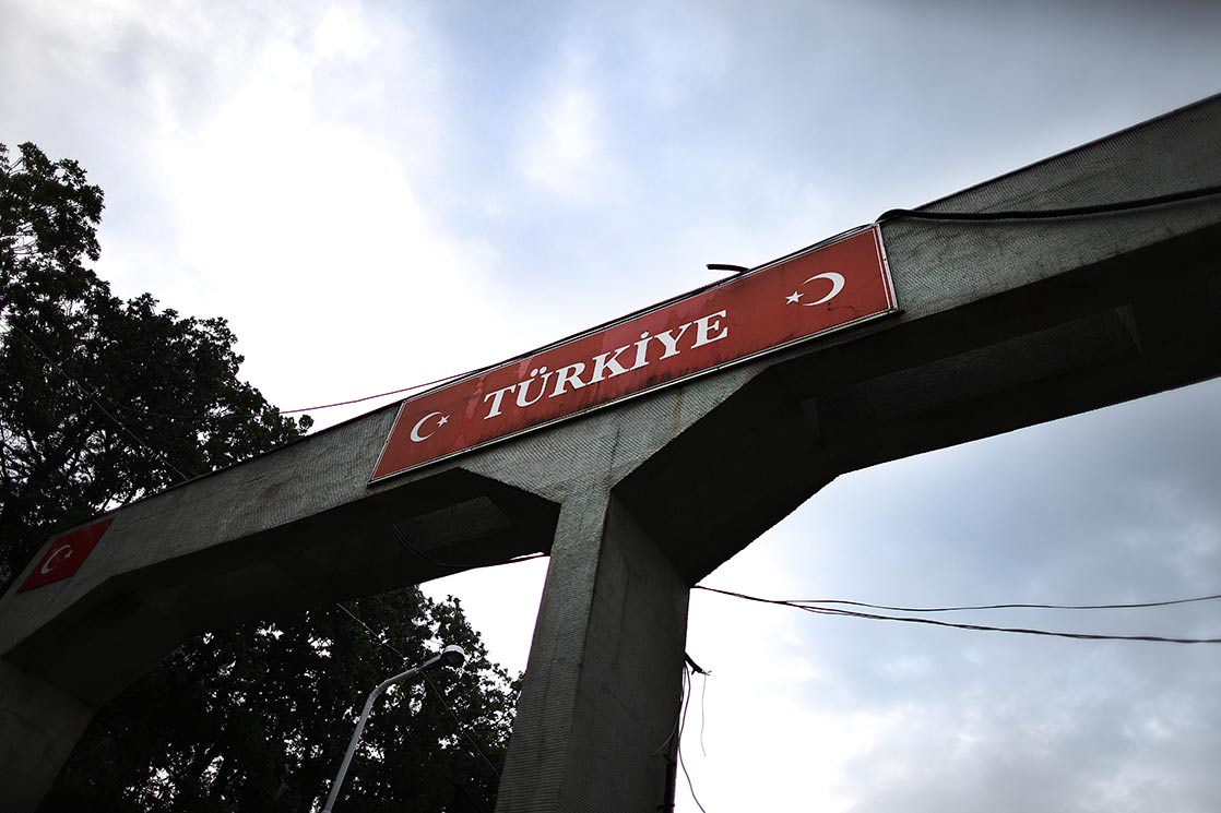 Turkish border | BULGARIA