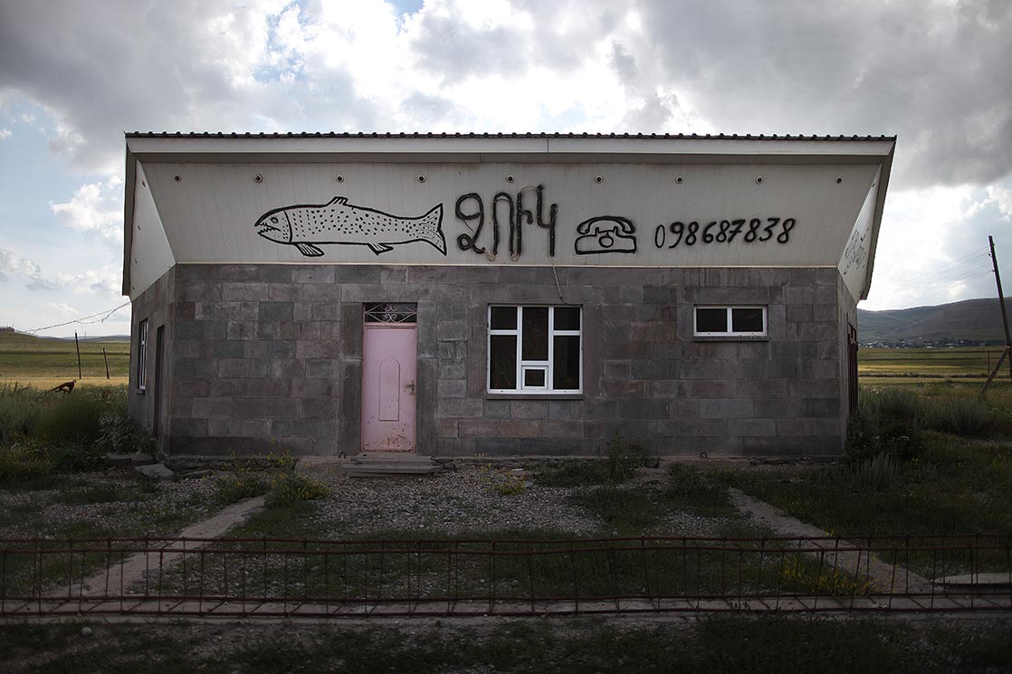 Sevan Lake restaurant | ARMENIA
