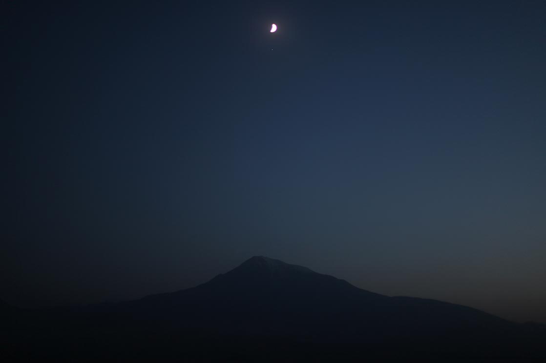 Mount Ararat in Judeo-Christian tradition is associated with the "Mountains of Ararat" where, according to the book of Genesis, Noah's ark came to rest. It also plays a significant role in Armenian culture and nationalism. The mountain can be seen on the coat of arms of Armenia.