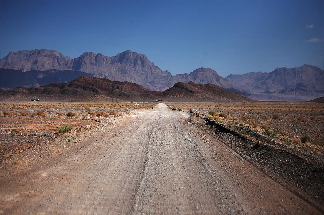 The road of Chak Chak , the most sacred of the mountain shrines of Zoroastrianism | IRAN