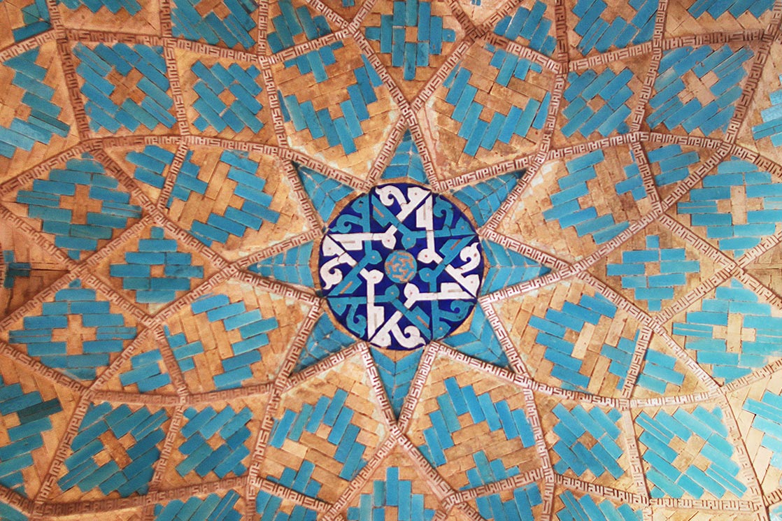 Persian pattern in Yazd
