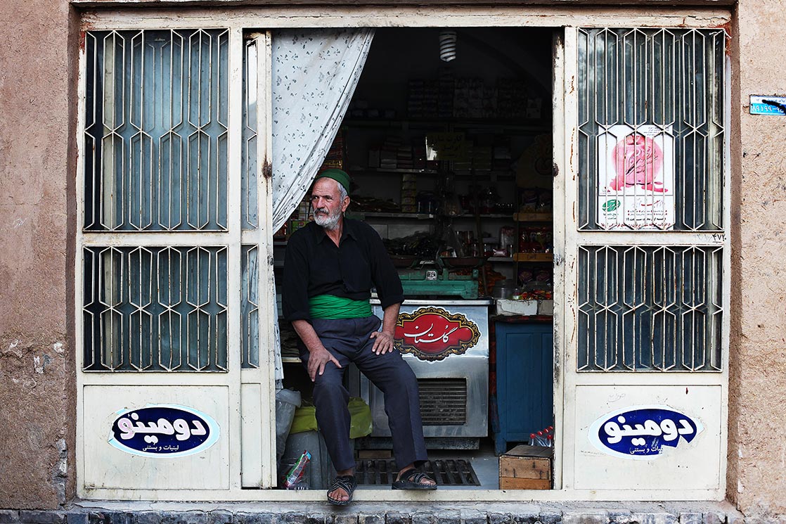 A merchant in the old city of Yazd | I RAN