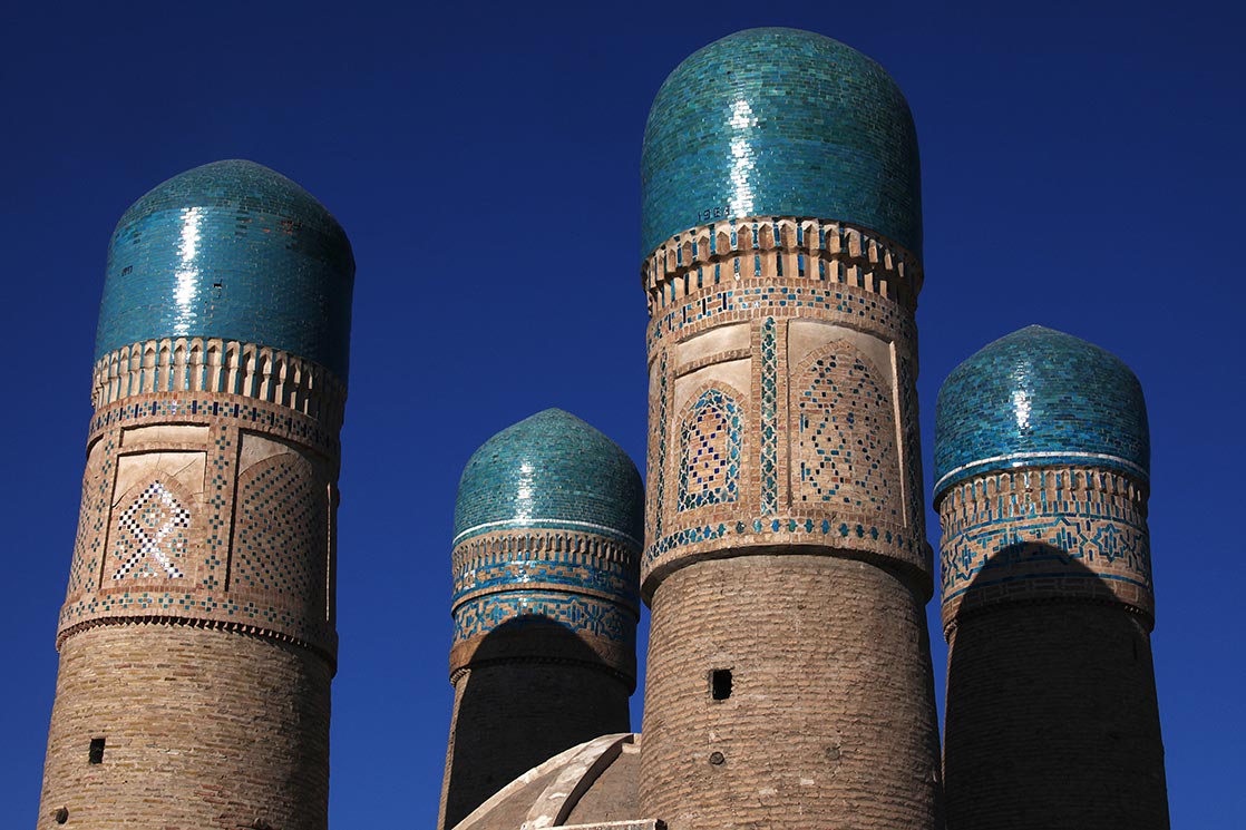 Towers of the Char Minar , medressa Gatehouse Built in 1807 in Bukhara | UZBEKISTAN