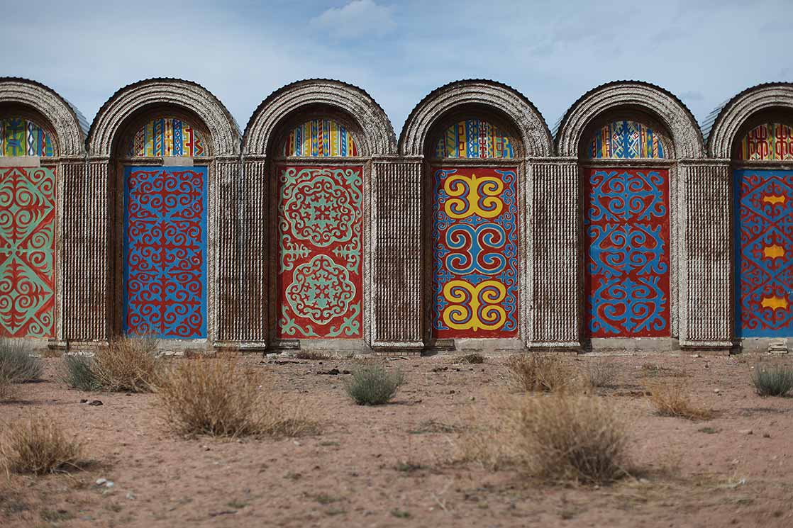 Kyrgyz pattern | KYRGYZSTAN