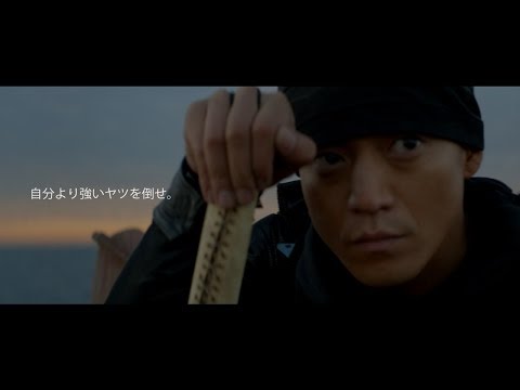 Pepsi Zero | Japan
