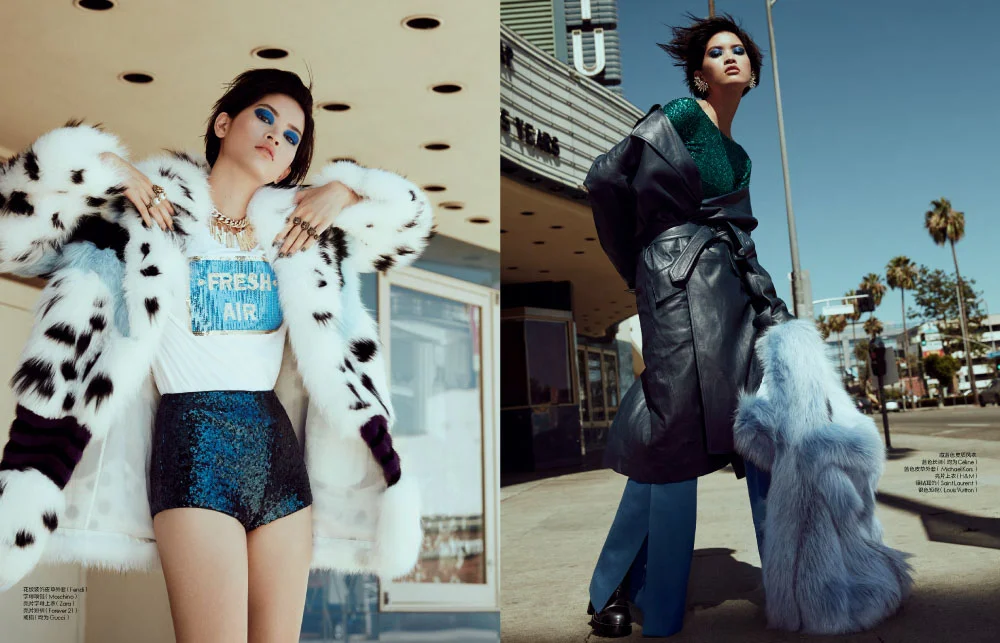 Elle China