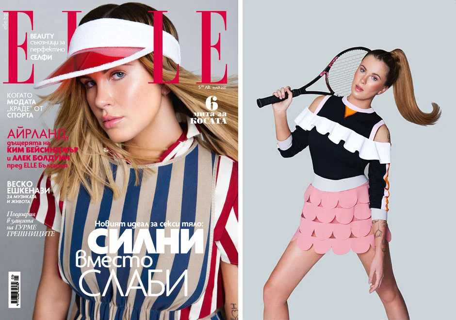 ELLE BULGARIA - IRELAND BASSINGER BALDWIN