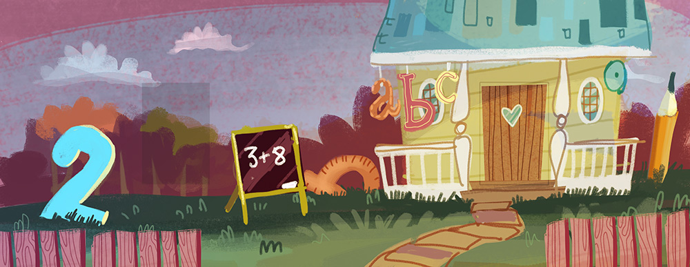 Knock Knock Who's on My Block? Meet a cast of kooky neighbors! Readers will physically “KNOCK” on the printed book. If you knock three times on a door, an animated character will pop out and say hello!