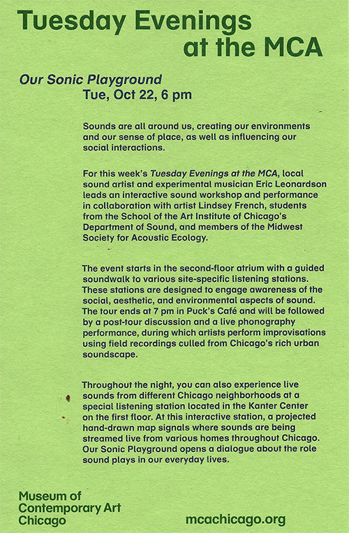 mca-flyer.jpg