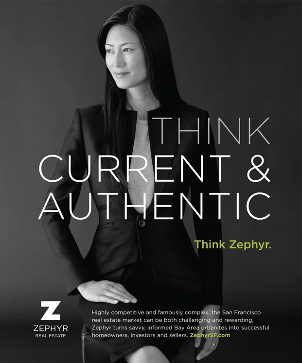 zephyr_blog5.jpg