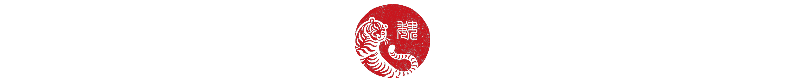 weiseal_website.png