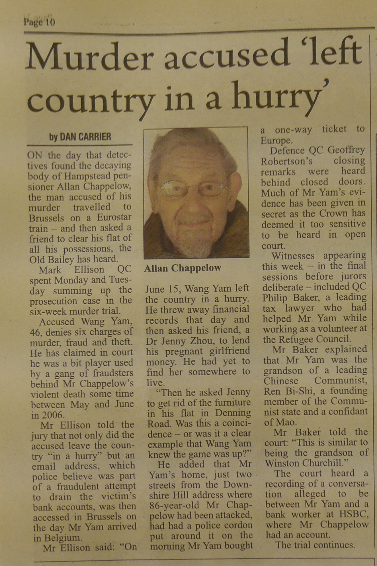 CNJ March 2008