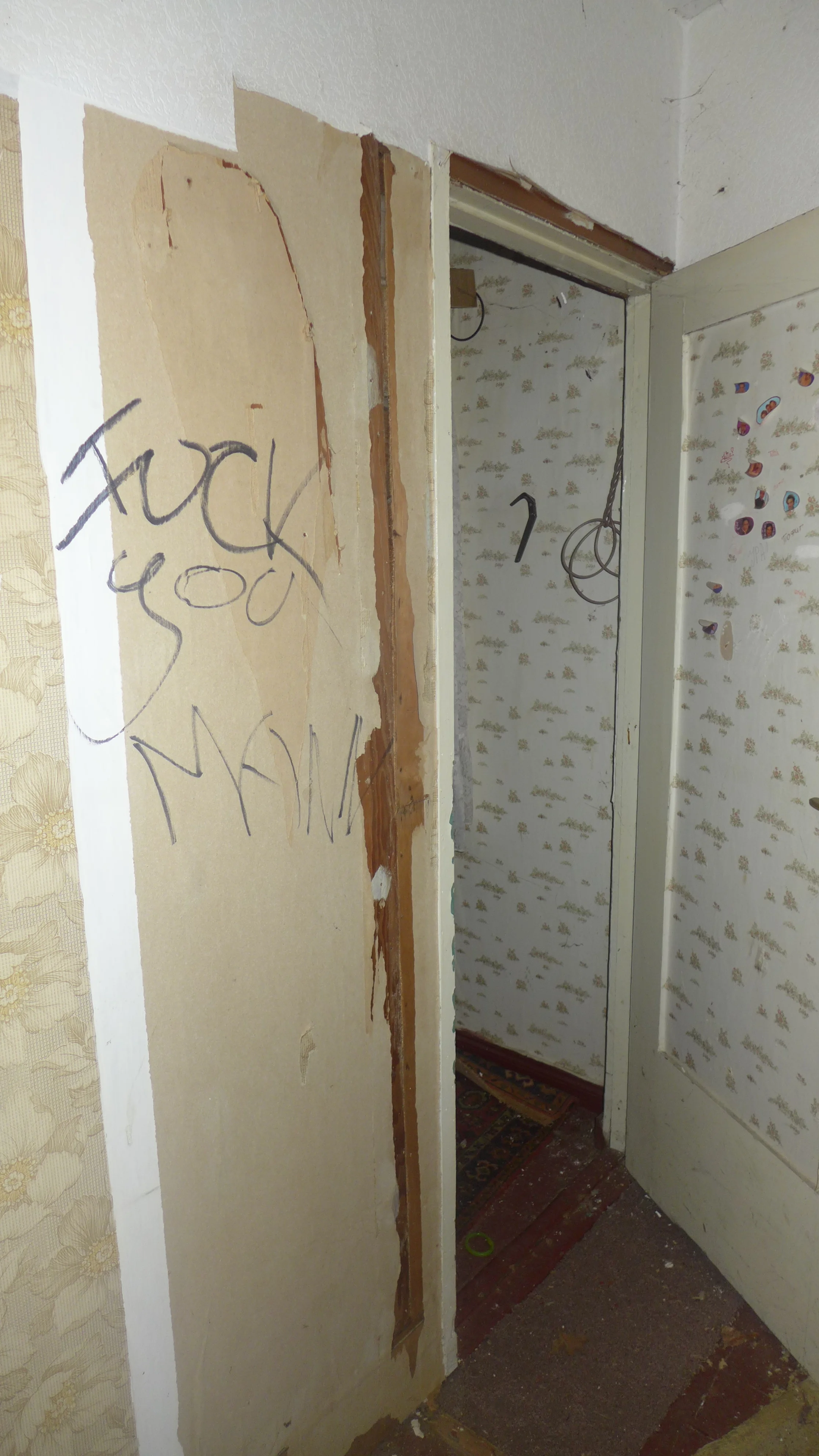 Living room.JPG