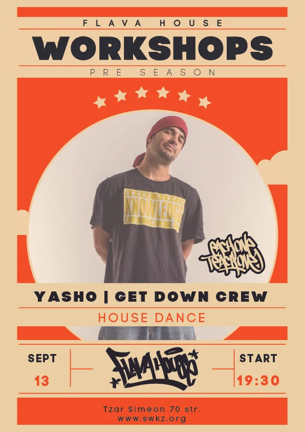 13.09 - СРЯДА - 19'30 - FLAVA HOUSE