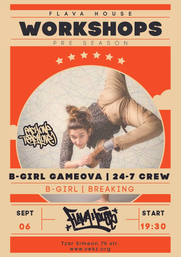 06.09 - СРЯДА - 19'30 - FLAVA HOUSE