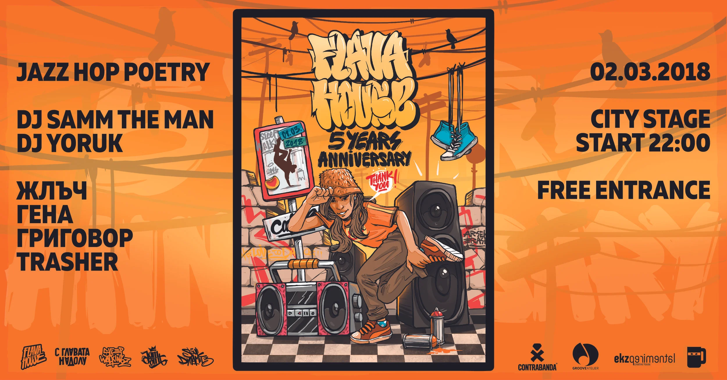 Flava House 5 Years Anniversary Jam & Party