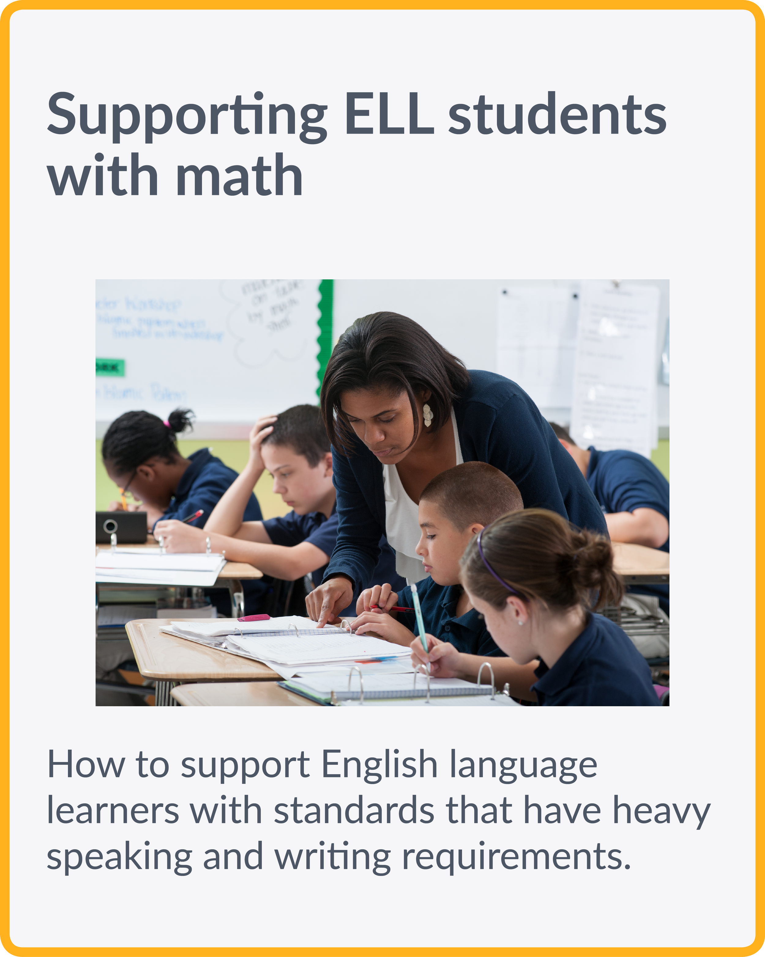 Supporting ELLs math card2.png