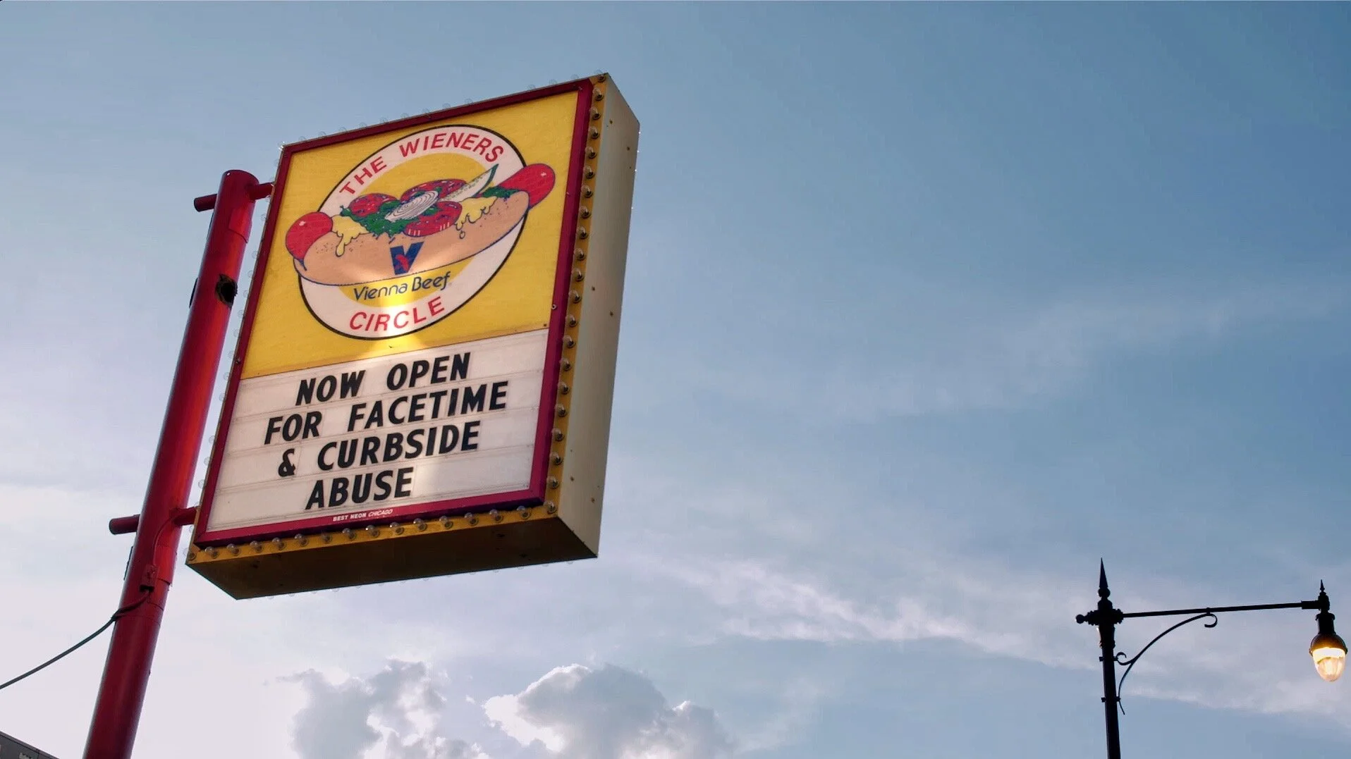 The Wiener's Circle | We're Here For You [Explicit Language]