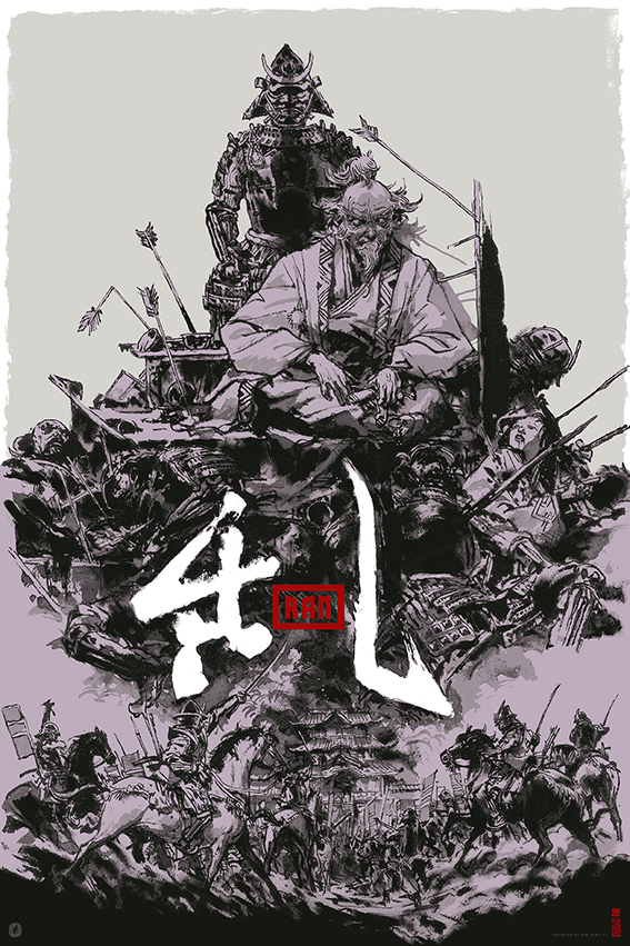 Ran (variant version) by Kim Jung GI
