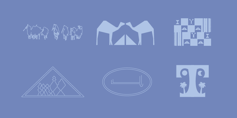 Figure 03 – Initial Logo Iterations