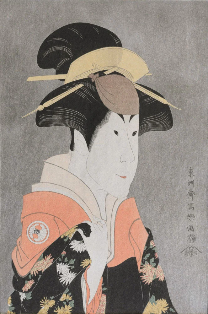 Sharaku Ukiyoe Print – Nasty Tomi (Tomisaburo)