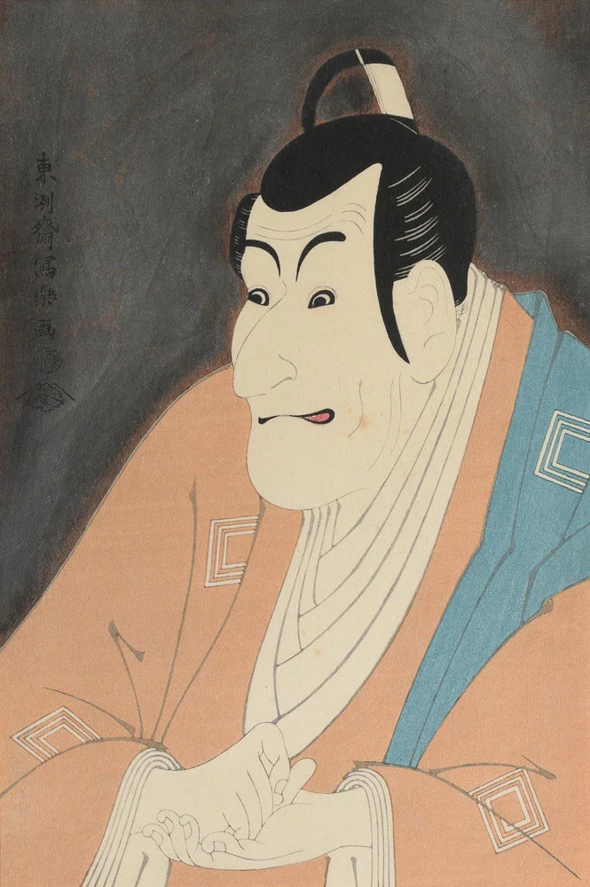 Sharaku Ukiyoe Print – Ebizo
