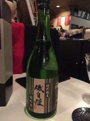 そして、私の崇拝するグルメ師匠が "おとそ” にと持ってきてくれた貴重な日本酒『磯自慢』Thank you~~~~💗