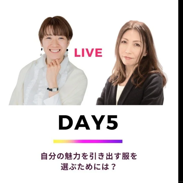 Orie kokorodesign 　インスタライブ ゲストに//