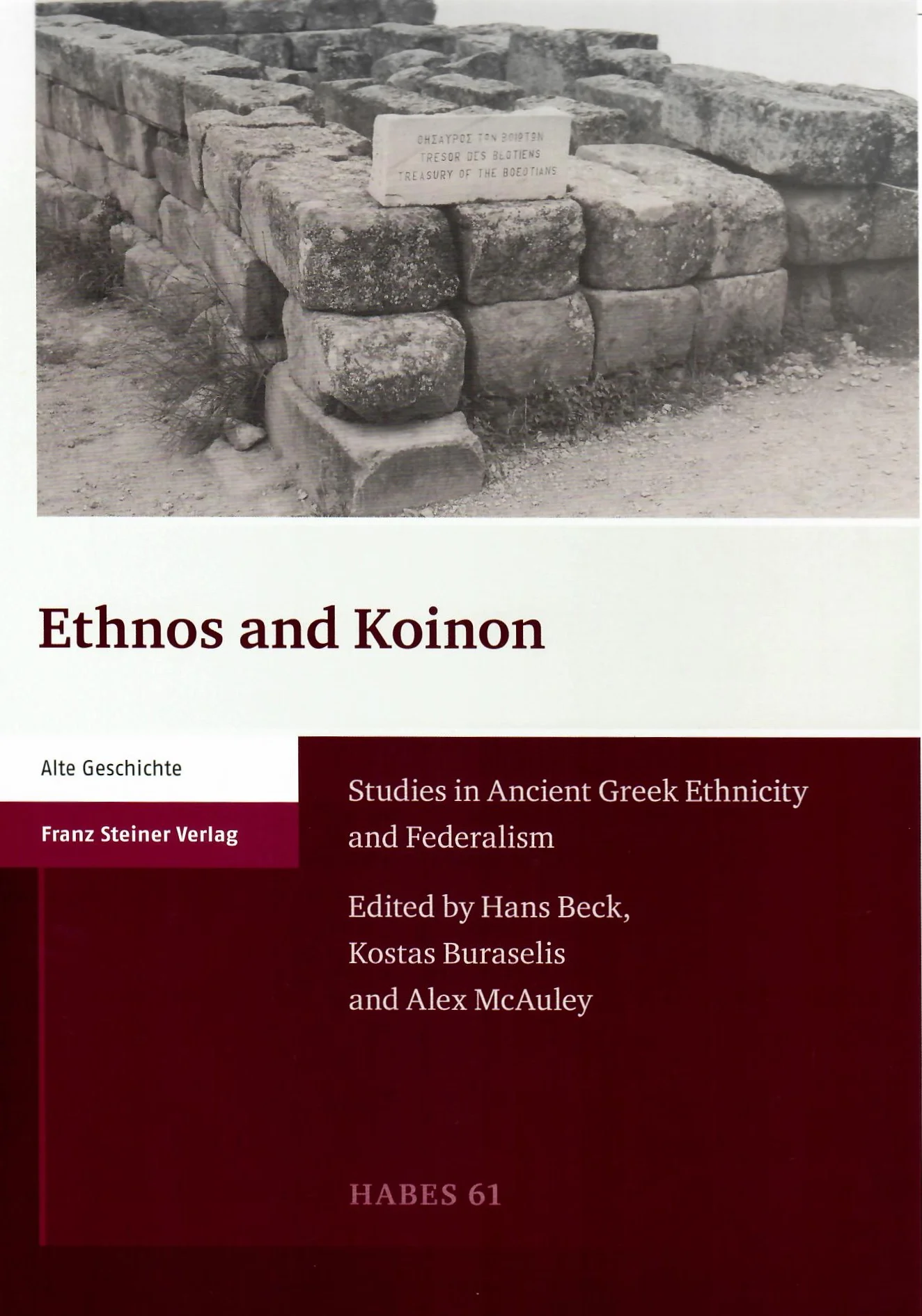 Ethnos and Koinon.jpg