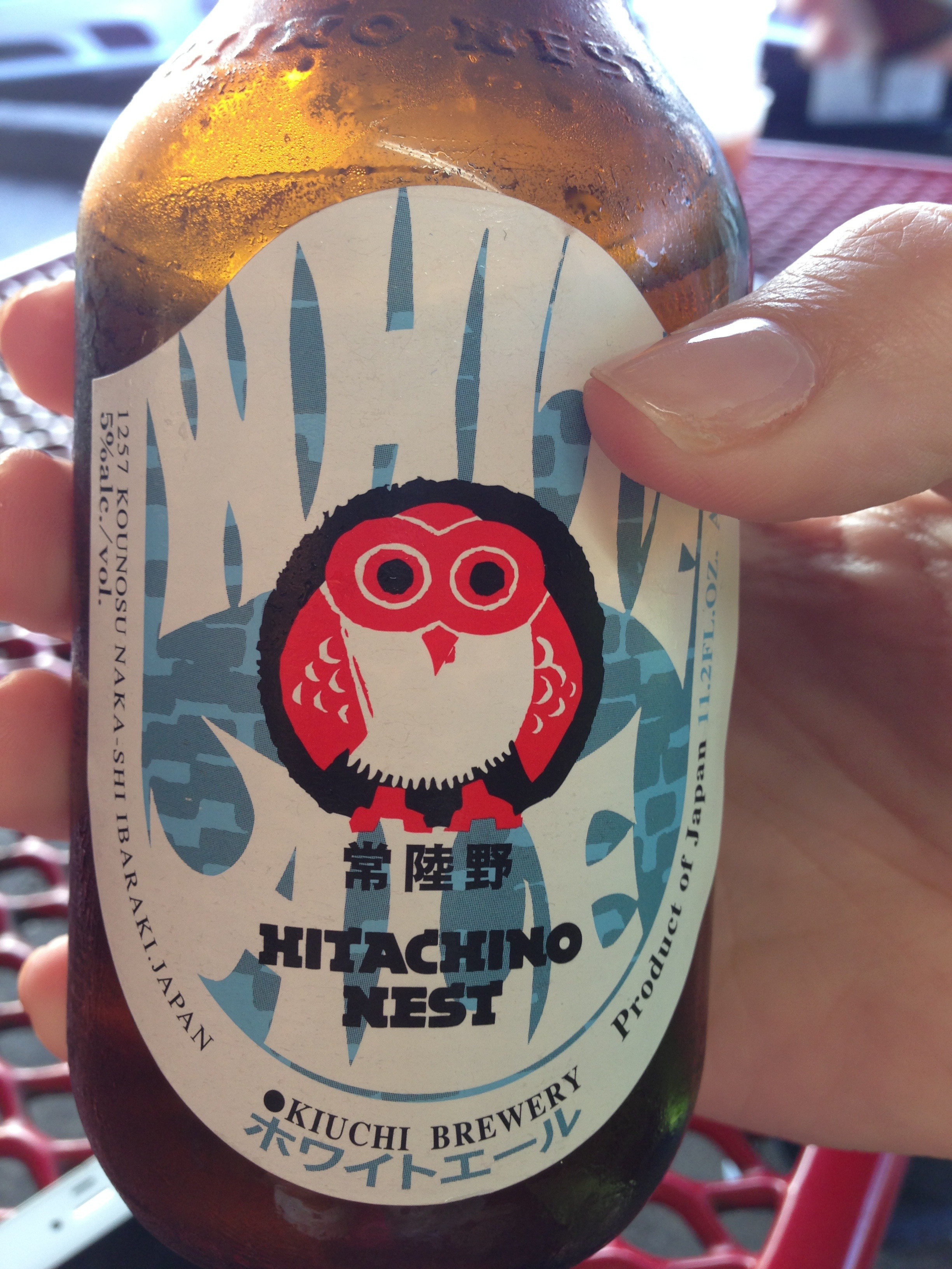 kitachino beer