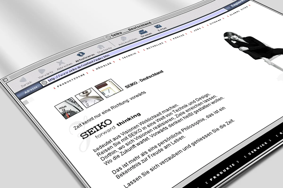 seiko_start.jpg