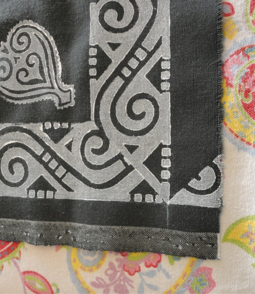 Don't forget to mask the selvedge