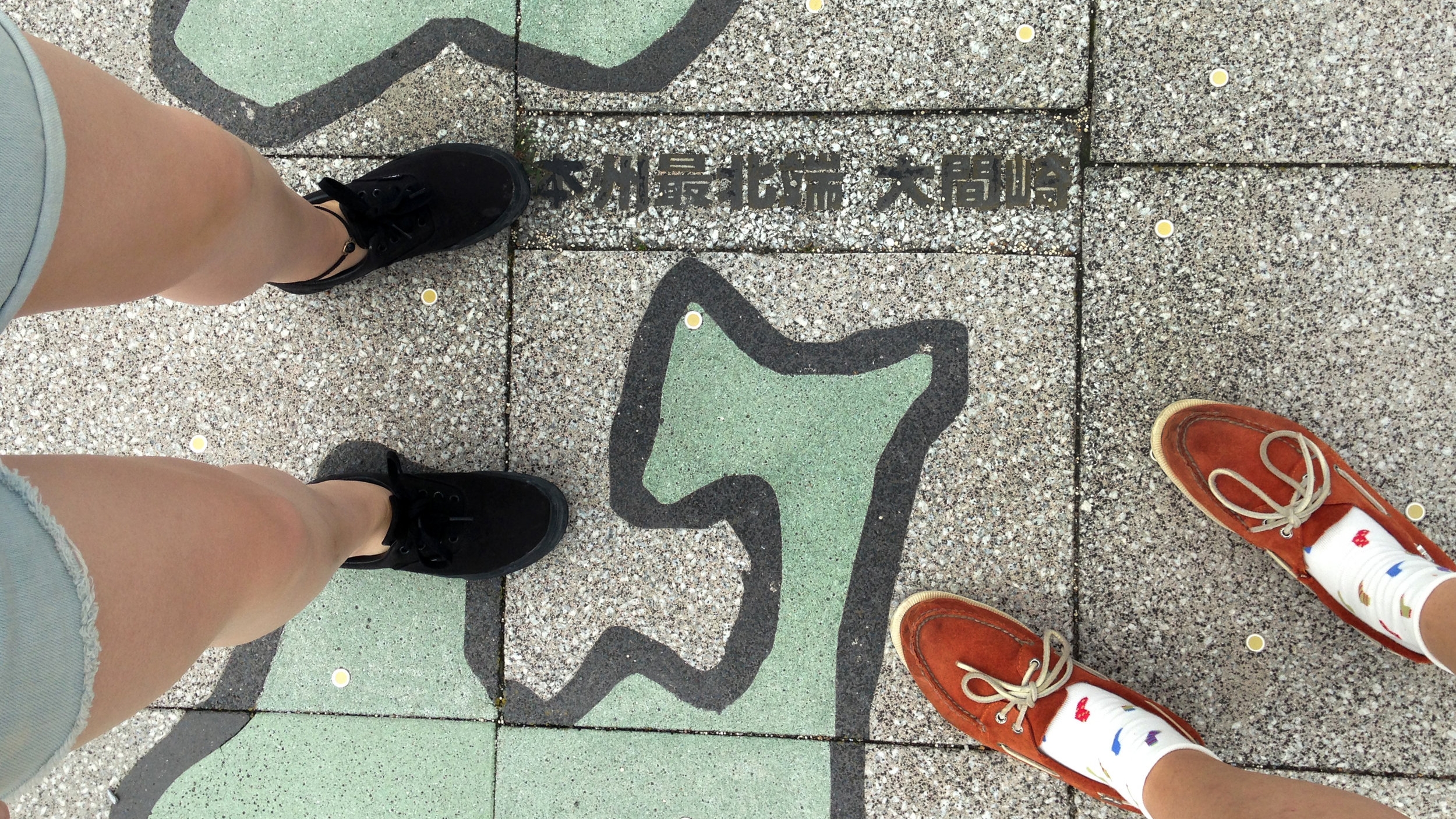Going as far as can be gone to the north of Honshu; Oma, Aomori Prefecture.